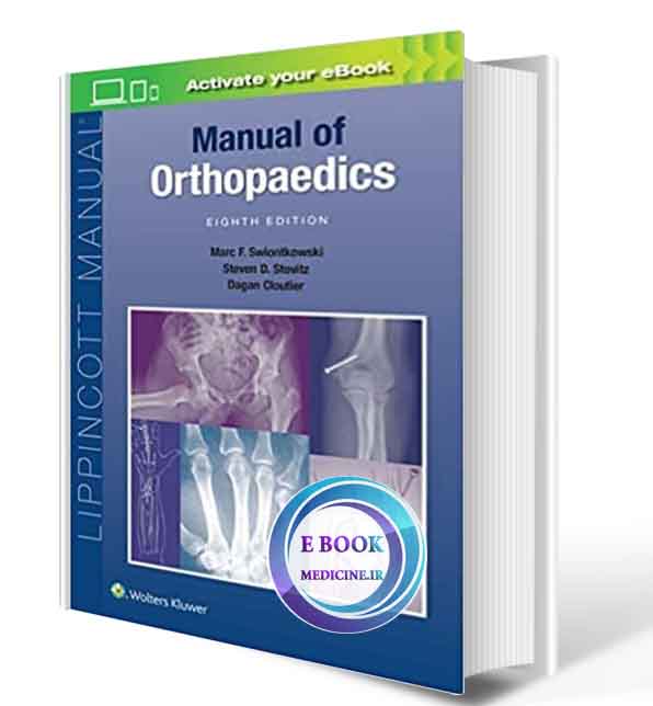 دانلود کتابManual of Orthopaedics (Lippincott Manual Series) 8th 2021 (ORIGINAL PDF)